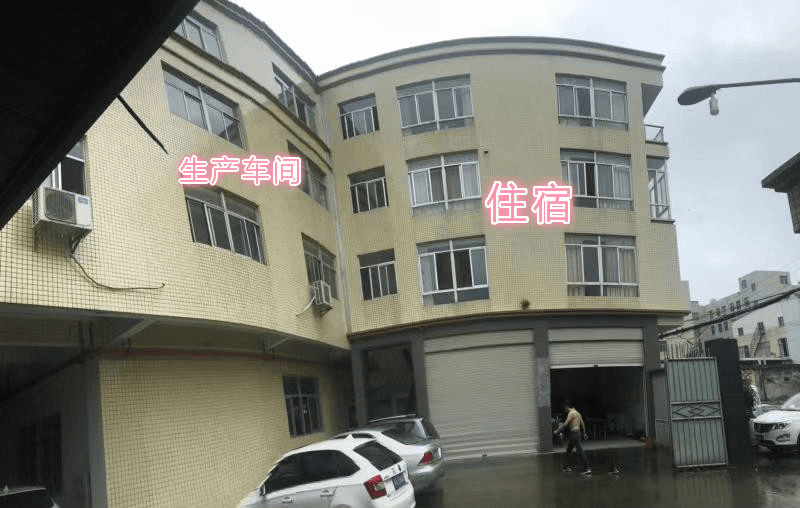 汕頭*嘉服飾一次性通過Disney 驗(yàn)廠！（特殊情況，合理解決方案）